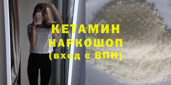 мдпв Куйбышев