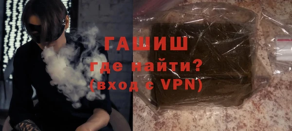 мефедрон Кулебаки