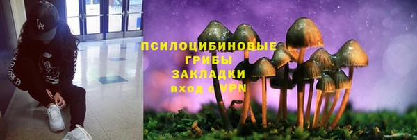 герыч Кукмор