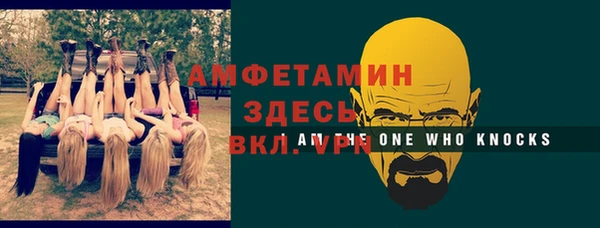 мдпв Куйбышев