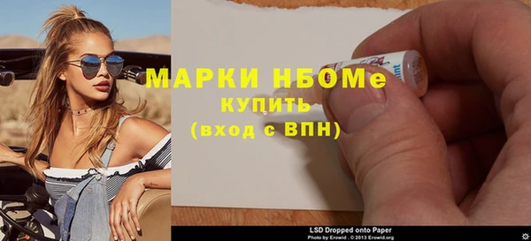 мдпв Куйбышев