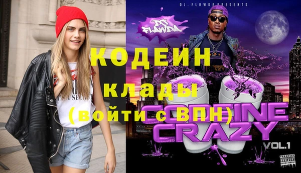 мдпв Куйбышев