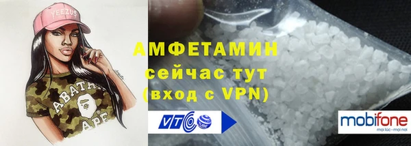 герыч Кукмор