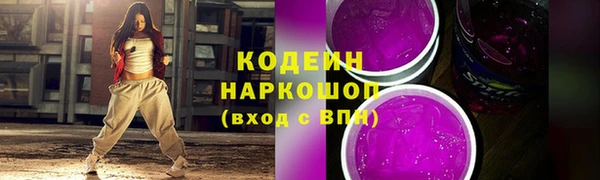 мдпв Куйбышев