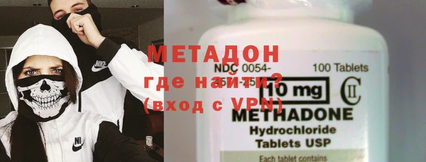 мефедрон Кулебаки