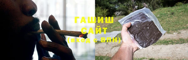 герыч Кукмор