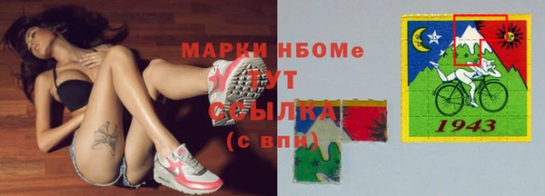 герыч Кукмор