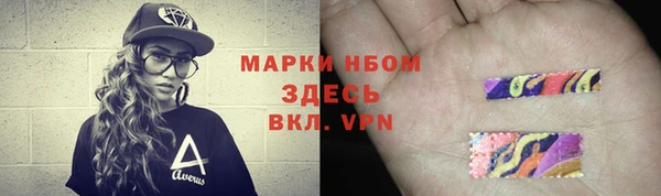 мдпв Куйбышев