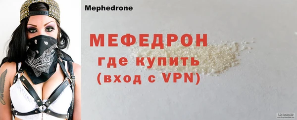 мдпв Куйбышев