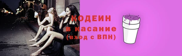 мдпв Куйбышев