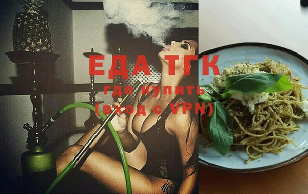 мдпв Куйбышев