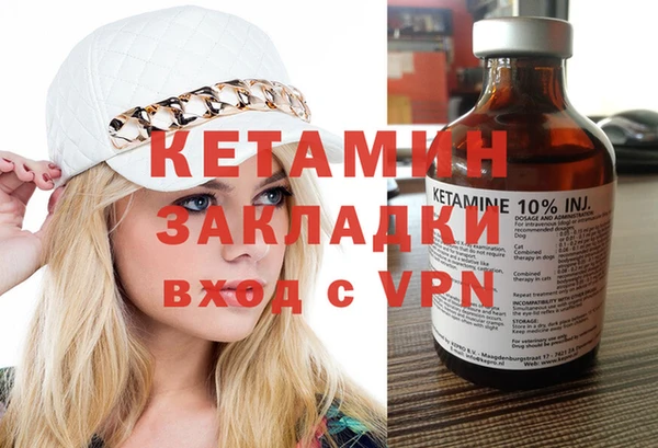 герыч Кукмор