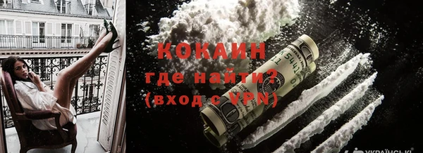 синтетический гашиш Липки