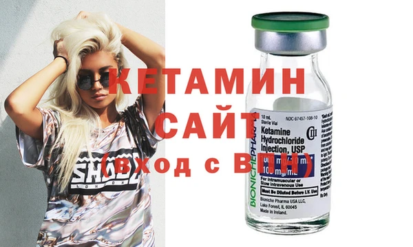 герыч Кукмор