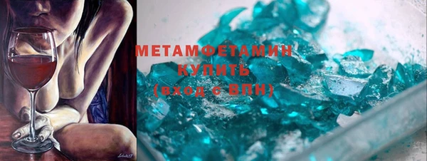 герыч Кукмор