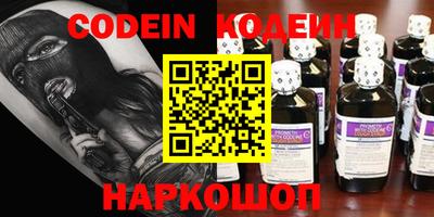 прущий лед Кумертау