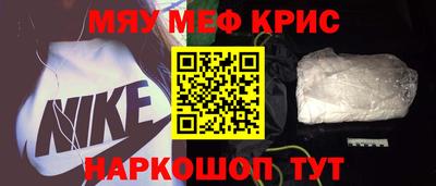 прущая мука Кунгур