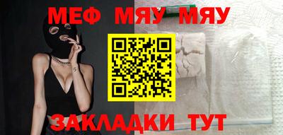 дживик Будённовск