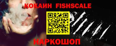прущий лед Кумертау