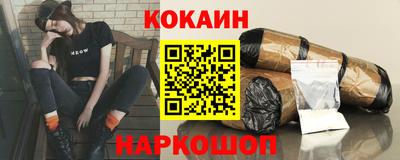 меф Бузулук