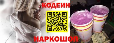 прущий лед Кумертау