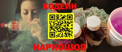 прущий лед Кумертау