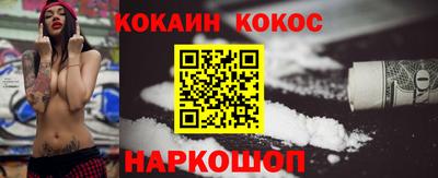 первитин Кулебаки