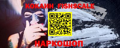 прущий лед Кумертау