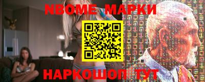 прущие крисы Бугуруслан