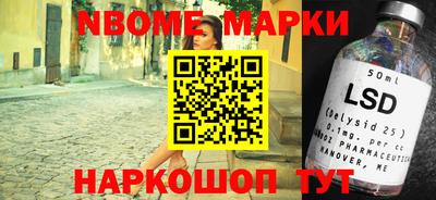 прущая мука Кунгур