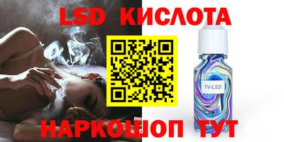 первитин Кулебаки
