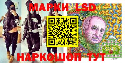 прущая мука Кунгур