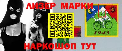 прущая мука Кунгур