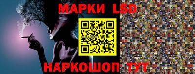 прущая мука Кунгур