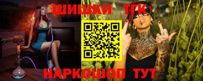 первитин Кулебаки