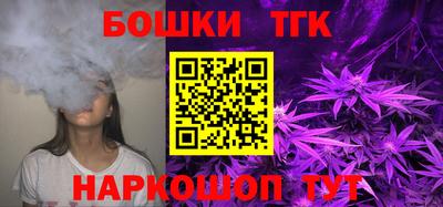 первитин Кулебаки