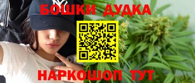 прущие крисы Бугуруслан