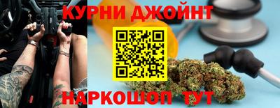 прущий лед Кумертау