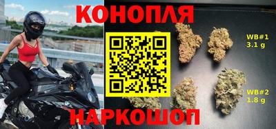 прущий лед Кумертау