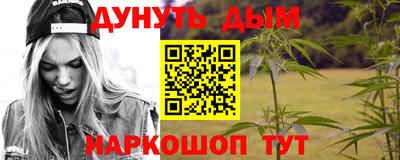 дживик Будённовск