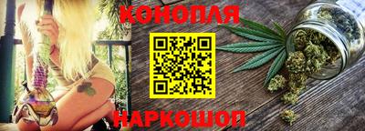 spice Волжский