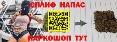 первитин Кулебаки
