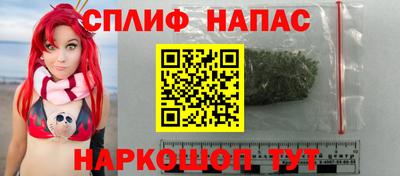 прущая мука Кунгур