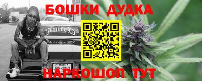прущий лед Кумертау
