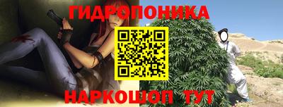 прущий лед Кумертау