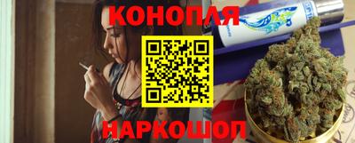 мефедрон мука Волжск