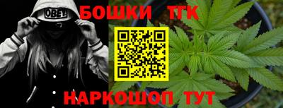 прущий лед Кумертау