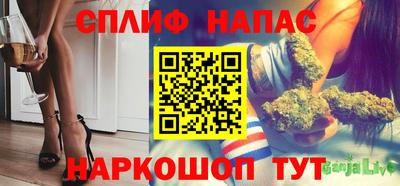 прущая мука Кунгур