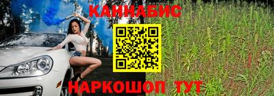 мефедрон мука Волжск