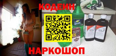 прущий лед Кумертау